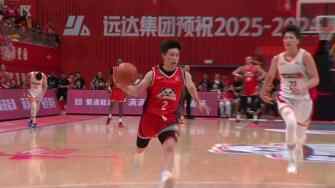 ??WCBA總決賽-四川大勝山西先拔頭籌 坎貝奇19+10 李緣13+5+13