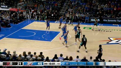 杨瀚森空位果断出手 命中生涯首记三分