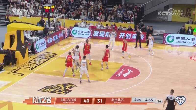 ?北京單節(jié)7分遭廣廈雙殺 胡金秋16+6 布朗趙睿缺陣 陳盈駿復(fù)出