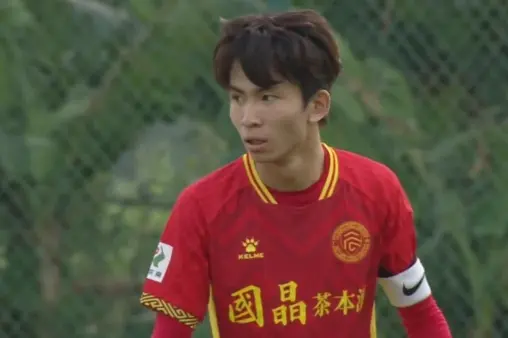 【全场回放】 江西庐山U21vs广西平果U21