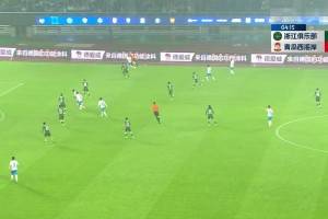  中超-浙江1-2青岛西海岸遭赛季首败 阿兰95分钟失点