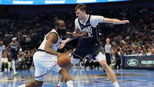 ??NBA杯-哈登41+14+11 快船雙加時勝獨行俠止6連敗 祖巴茨27+11