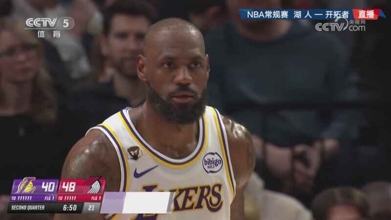 01月18日NBA常規賽 湖人 - 開拓者 全場錄像