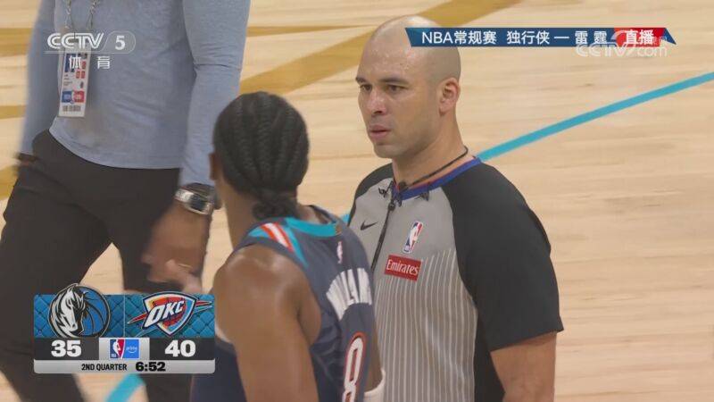 12月06日NBA常規賽 獨行俠 - 雷霆 全場錄像