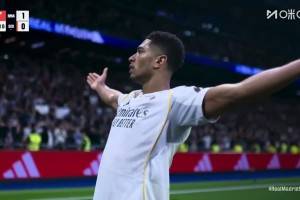 顶的漂亮！罗德里戈任意球传中，贝林厄姆泰山压顶头槌破门