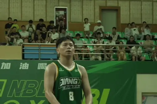 【全場回放】 江西鯨裕清酒vs鹽南湯溝國藏