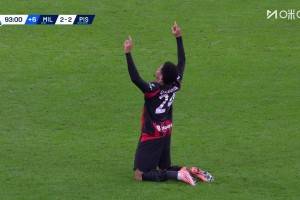  米蘭2-2扳平比薩！阿特卡梅補時遠射破門將功補過！