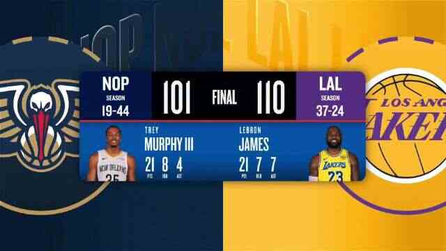 ??湖人20次失誤逆轉鵜鶘！東契奇27+10+7+7失誤 詹姆斯21+7+7