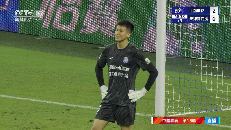 中超-近7场6胜！申花3-0津门虎 陈晋一&蒋圣龙破门路易斯连场建功