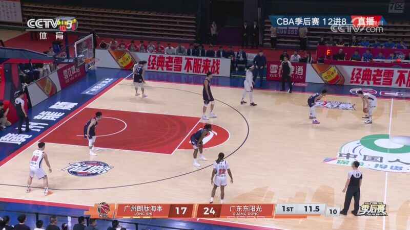 [CCTV全场集锦]?广东大胜广州扳成1-1 胡明轩21+6 萨林杰24+14 徐昕4+8