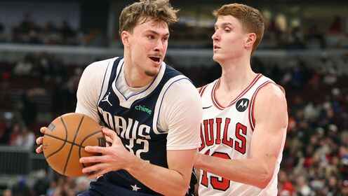 ??公牛大勝獨行俠終結3連敗 懷特22分 道蘇姆20+8 弗拉格13中4