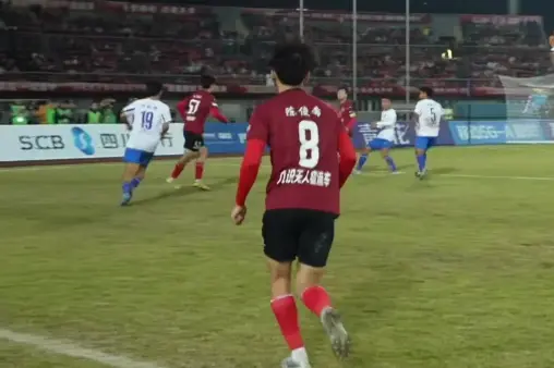 【全场回放】 自贡灯城燊龙队vs泸州窖香队