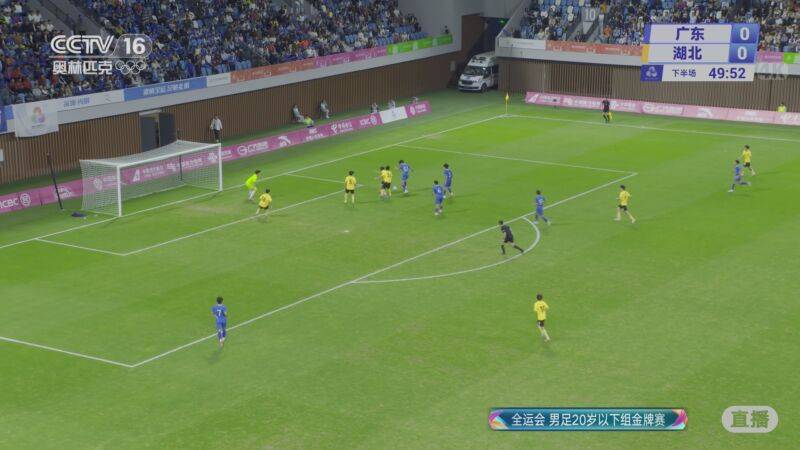 全運會-湖北點球大戰勝廣東奪全運男足U20金牌 孫康博絕平