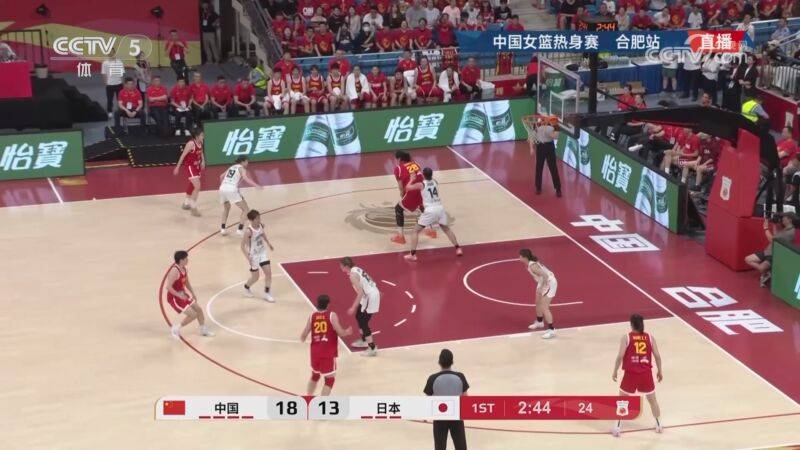  🏀热身赛-张子宇9分钟16分 王思雨17分 中国女篮32分再胜日本！