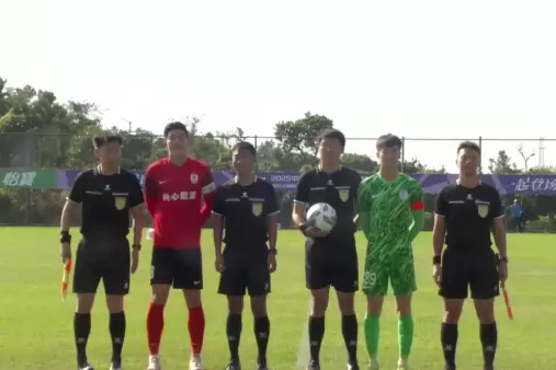 【全场回放】 长春亚泰U21vs大连英博U21