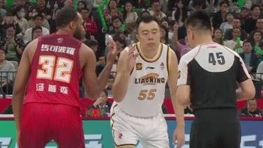 深圳马可波罗vs辽宁本钢 [CCTV全场集锦] 🏀威尔斯28+6+8 付豪18+15 弗格20中5 辽宁送深圳8连败