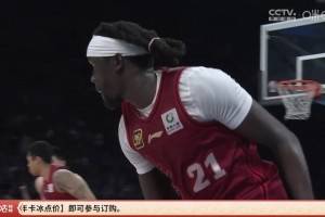 南苏丹KD？奥莫特抢断+高难度干拔中投，比出“太小了”手势！