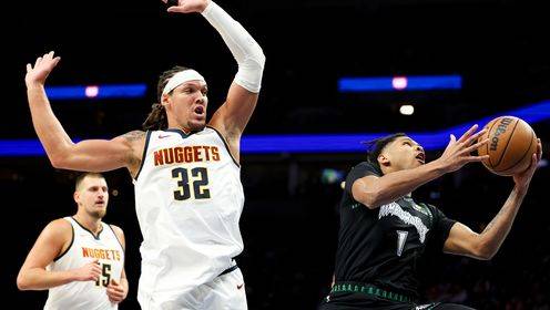 ??掘金擒森林狼 約基奇25+19+10 穆雷43+6&第三節(jié)23分 華子缺陣