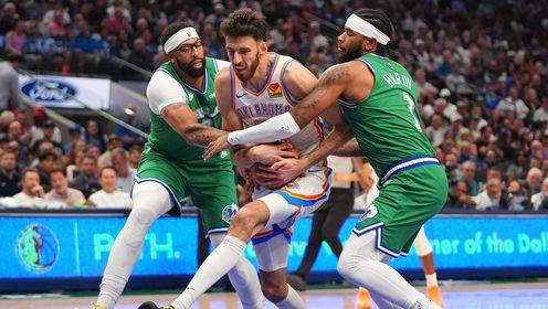 ??雷霆險(xiǎn)勝獨(dú)行俠開(kāi)季4-0 亞歷山大23分 濃眉26+11 弗拉格10中1