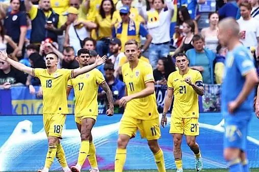 【全场回放】 罗马尼亚vs乌克兰