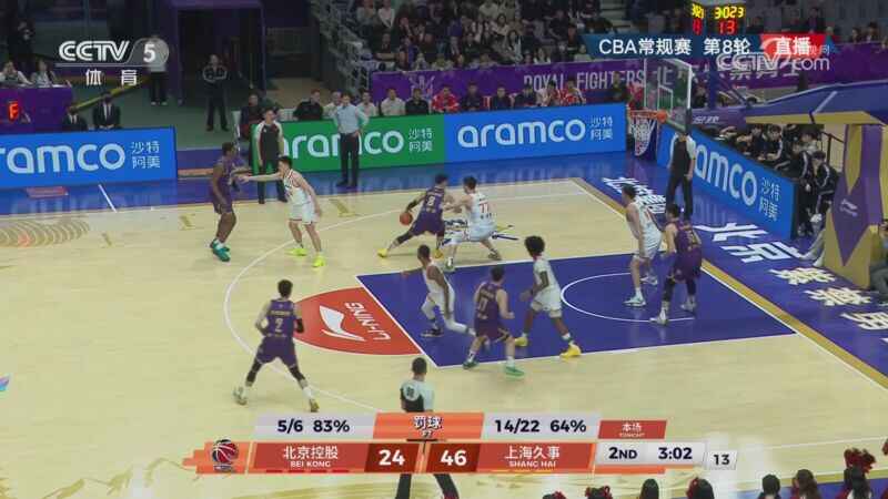 ?上海輕取北控迎4連勝 洛夫頓18+10+5 王哲林13+7 廖三寧14中5