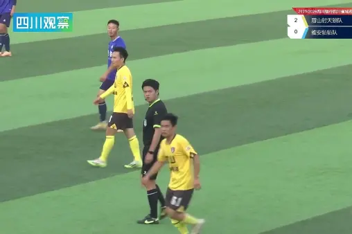 【全場回放】 眉山射天狼隊vs雅安貊貊隊