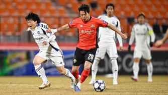 亞冠精英聯(lián)賽-雙方互交白卷！江原FC首回合0-0戰(zhàn)平町田澤維亞