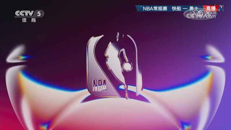 03月03日NBA常規(guī)賽 快船 - 勇士 全場錄像