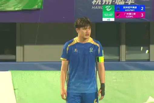 全場回放（官方解說）