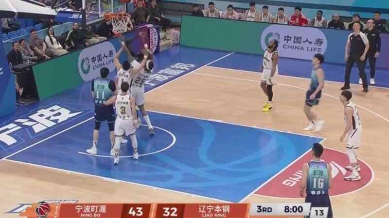?寧波隊史首勝遼寧！趙繼偉14中3 王嵐嵚19分 遼籃全場僅62分