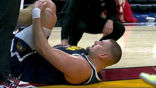 別有事啊！約基奇被瓊斯誤傷疑似膝蓋過度伸展 本場比賽不會回歸