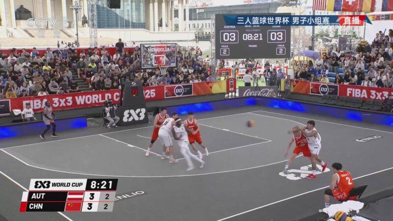 06月26日三人篮球世界杯男子小组赛 奥地利三人篮球队 - 中国三人篮球队 全场录像
