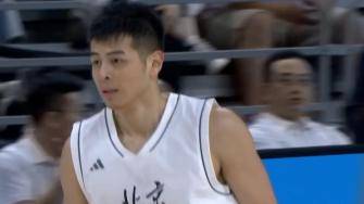 全運男籃5-6排位賽 北京全運男籃  81 - 91  山東全運男籃 全場集錦