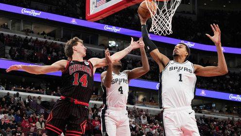 ?马刺力擒公牛取3连胜 文班38+12+5+5帽 吉迪缺阵 许尔特23分