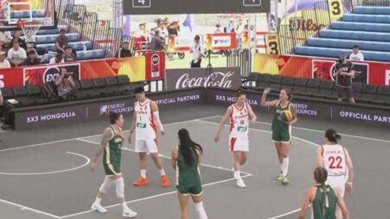 06月23日三人篮球世界杯女子小组赛 中国三人篮球队 - 澳大利亚三人篮球队 全场录像