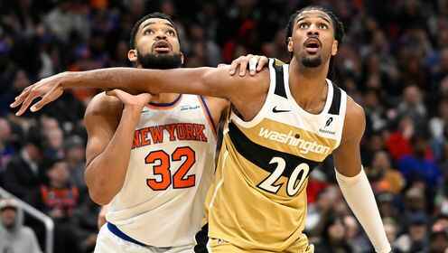 ??尼克斯7人上雙大勝奇才豪取7連勝 布倫森21分 唐斯19+15