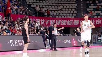  09月13日全國女子籃球錦標賽小組賽定州賽區(qū) 四川女籃84-50廈門女籃 全場集錦