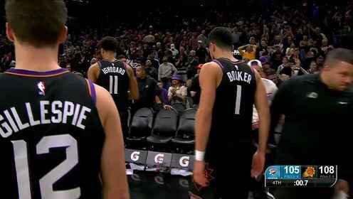 布克迎著卡魯索和多特冷血三分絕殺雷霆