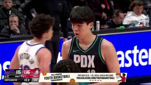 楊瀚森背身單打造成犯規 兩罰全中