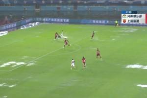  武磊造点&奥斯卡点射破门，海港客场1-0河南