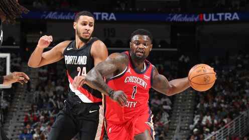 真是帶不動(dòng)！錫安31分鐘26中15空砍35分 另有8板2助2斷2帽