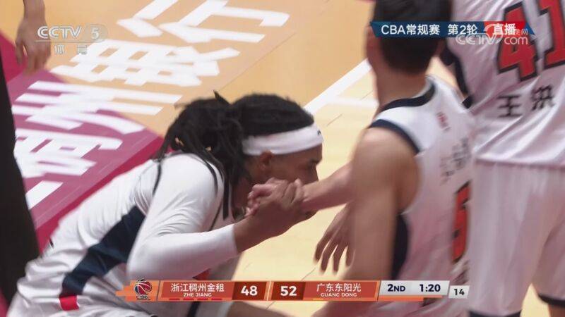 12月16日CBA常規賽 浙江 - 廣東 全場錄像