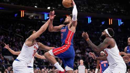 真強！坎寧安vs尼克斯全場狂轟42+8+13集錦