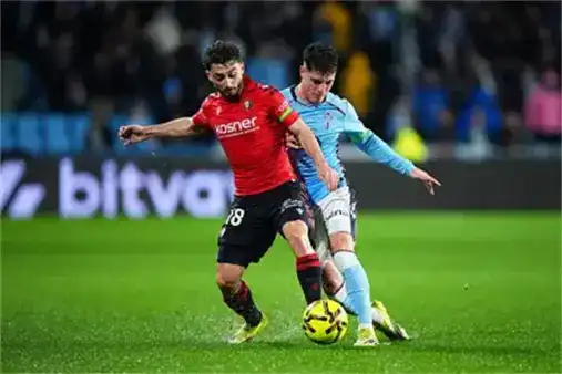 全場(chǎng)集錦