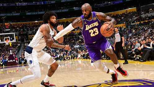 ??湖人送獨(dú)行俠9連敗 詹姆斯28+10+12 里夫斯18+6 克里斯蒂19分