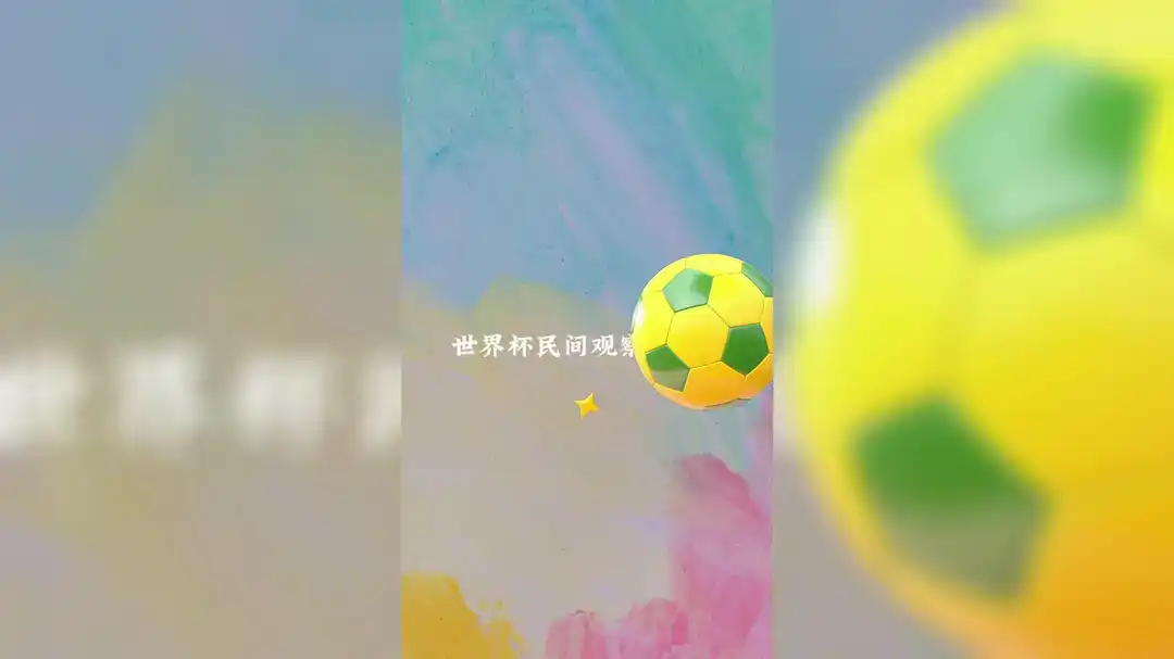 CMG球友预测局 | 德国VS库拉索 比分会一边倒吗？有人不信