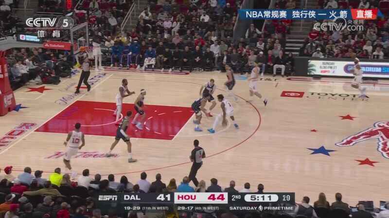 ??火箭送獨(dú)行俠4連敗 阿門21+8+9 杜蘭特致勝助攻 弗拉格34+12