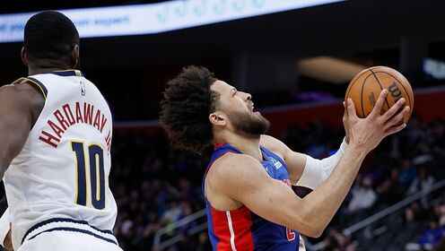 ??活塞擊敗掘金取3連勝 坎寧安29+10 約基奇24+15 穆雷32+8