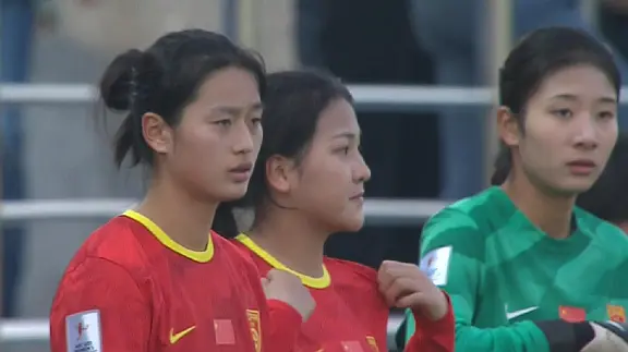 【全场集锦】中国U20女足vs日本U20女足