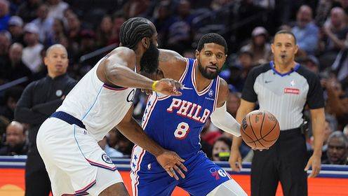 ??76人末節逆轉快船 馬克西39+6 喬治復出9中2 哈登28+6+5